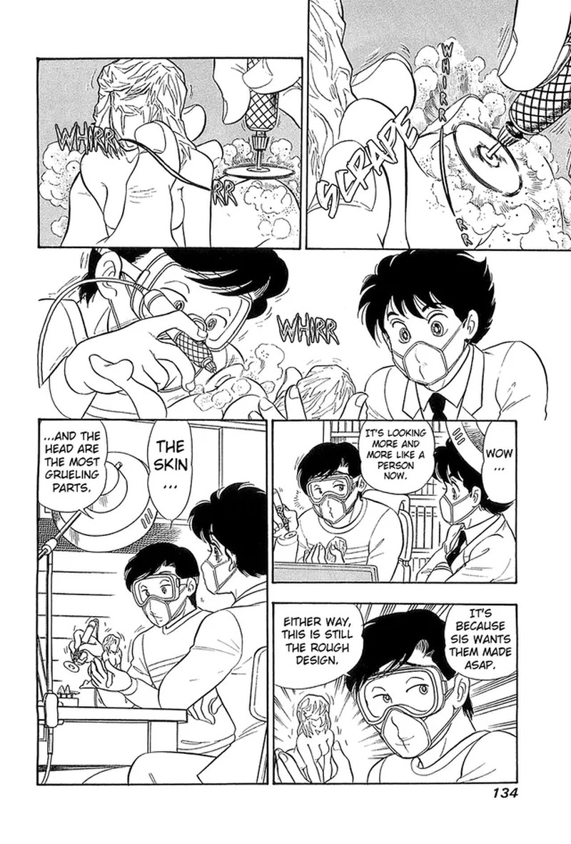 Amai Seikatsu Chapter 369 Page 5