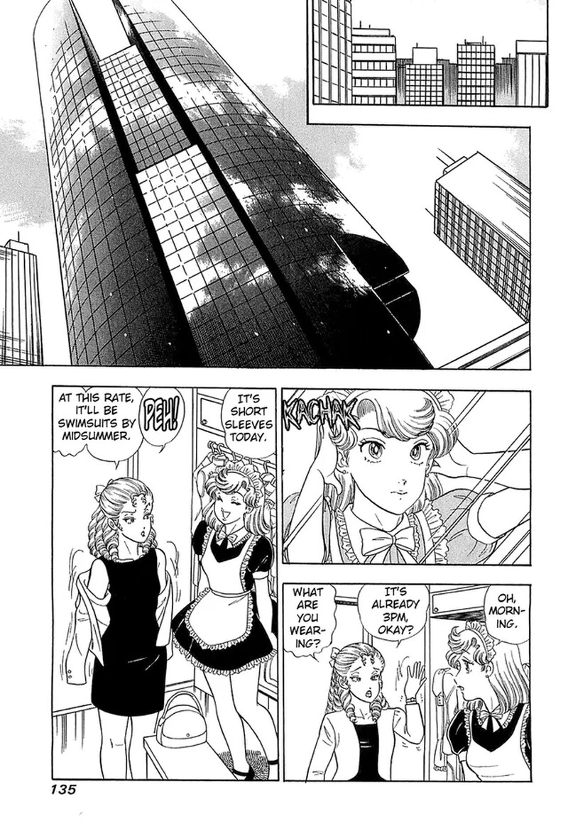 Amai Seikatsu Chapter 369 Page 6