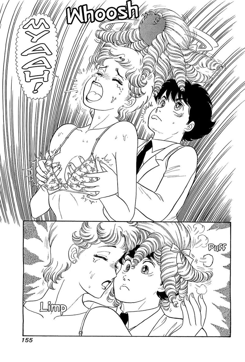 Amai Seikatsu Chapter 370 Page 10