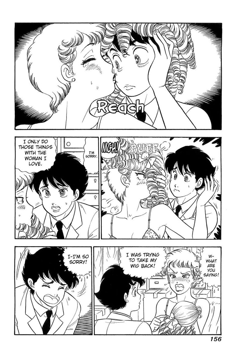 Amai Seikatsu Chapter 370 Page 11