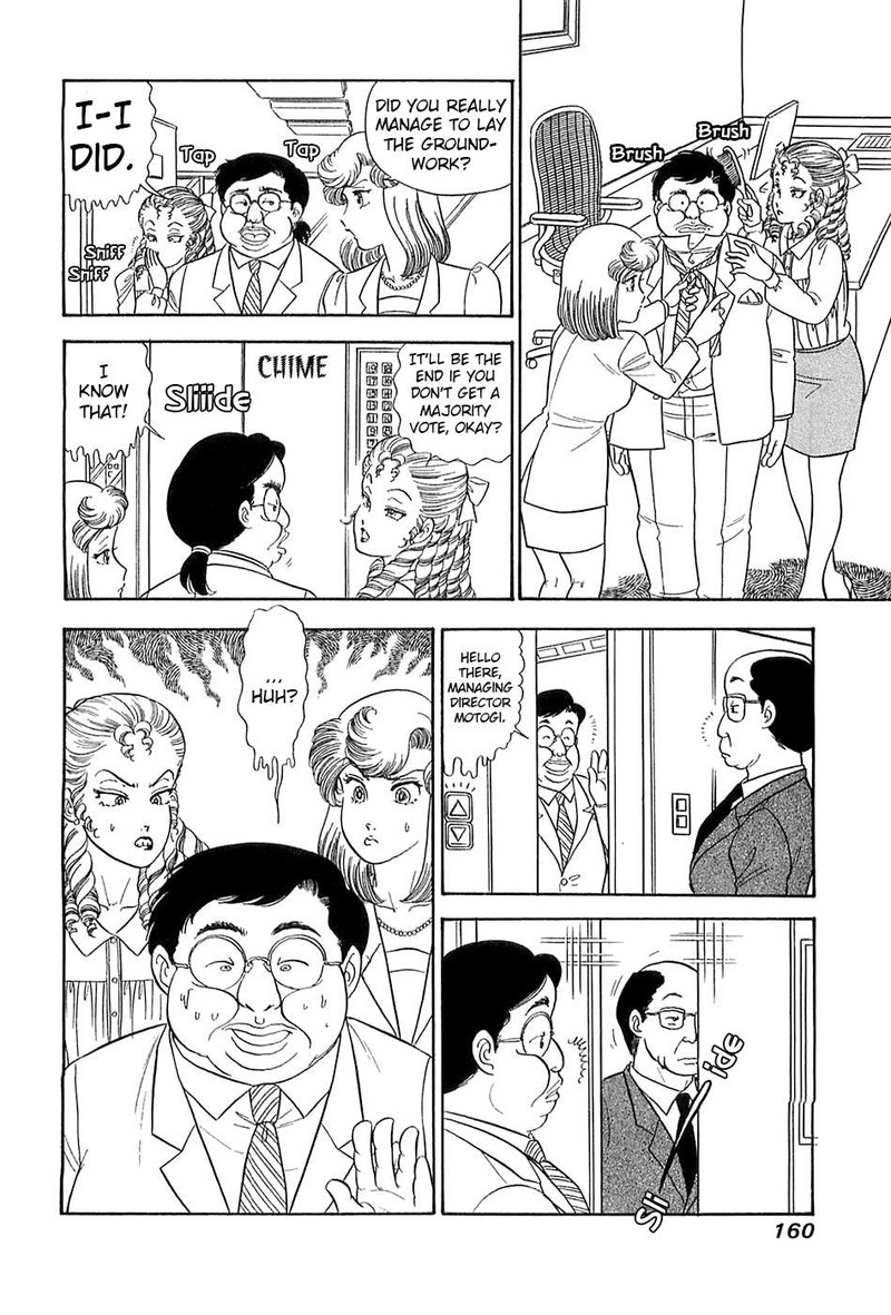 Amai Seikatsu Chapter 370 Page 15