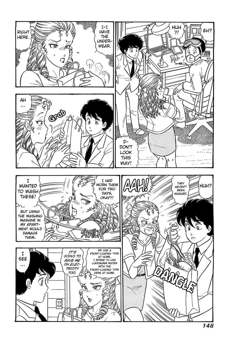 Amai Seikatsu Chapter 370 Page 3