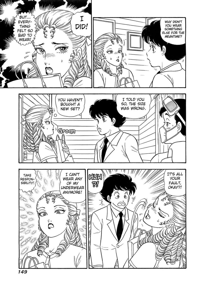 Amai Seikatsu Chapter 370 Page 4