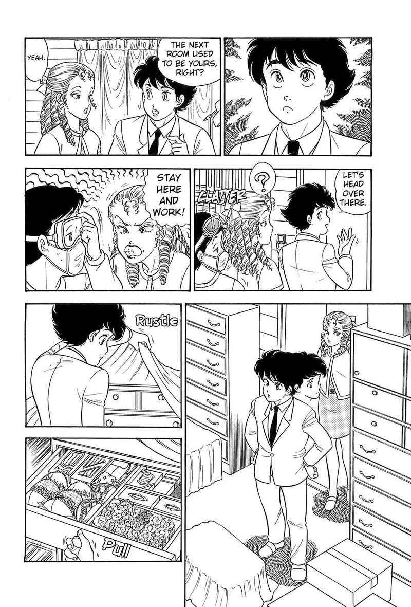 Amai Seikatsu Chapter 370 Page 5