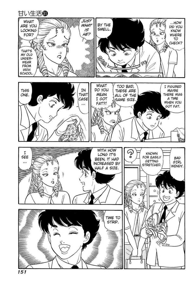 Amai Seikatsu Chapter 370 Page 6