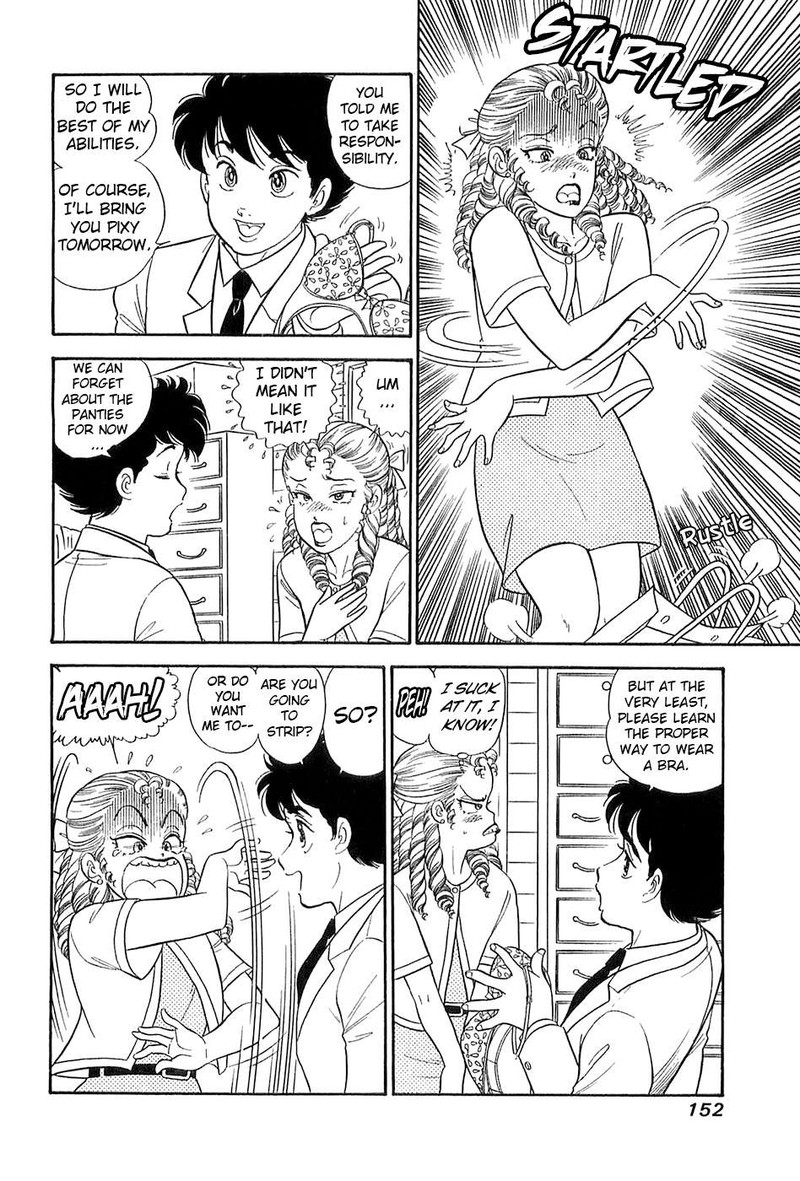 Amai Seikatsu Chapter 370 Page 7