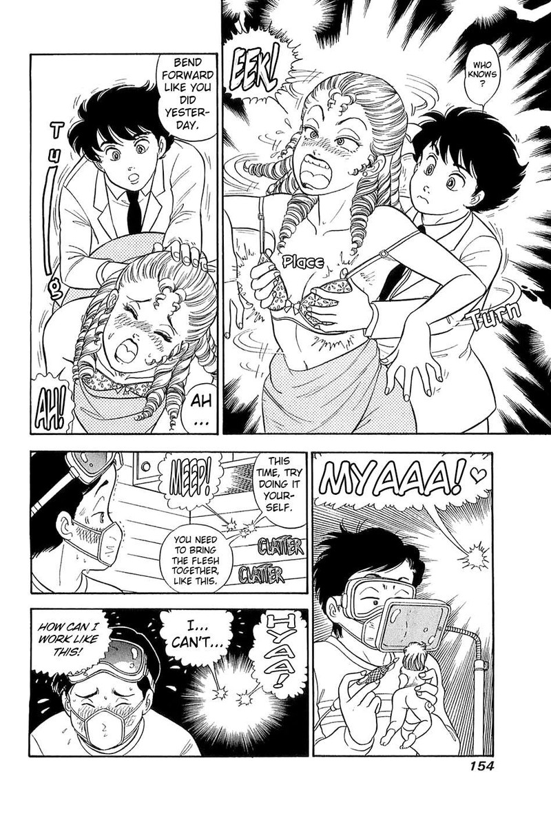 Amai Seikatsu Chapter 370 Page 9