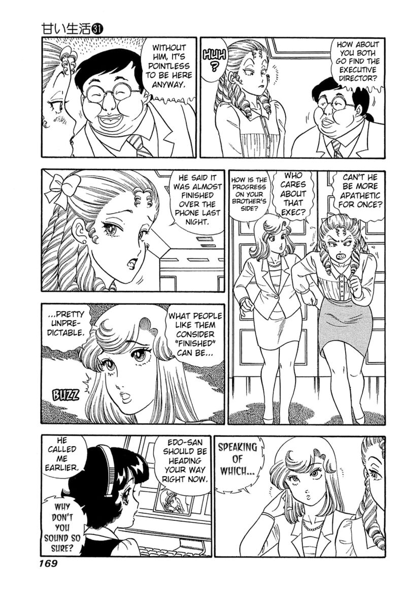 Amai Seikatsu Chapter 371 Page 10