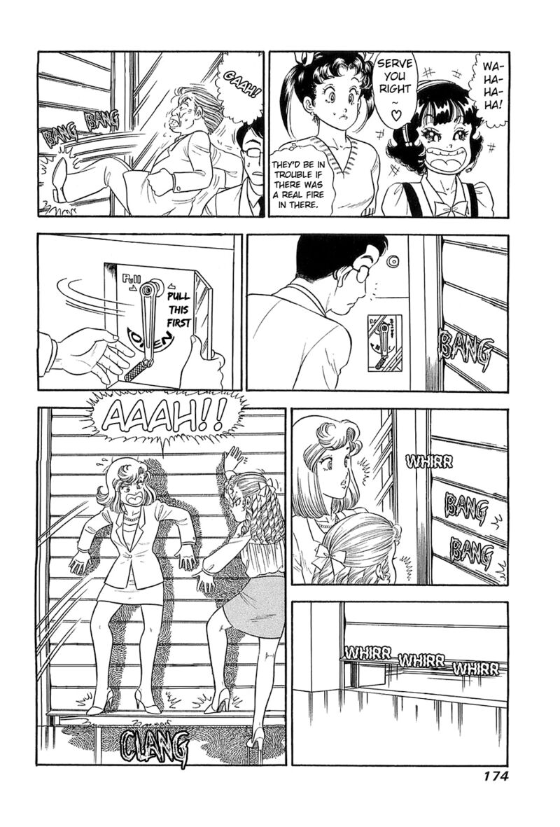 Amai Seikatsu Chapter 371 Page 15