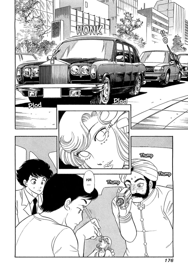 Amai Seikatsu Chapter 371 Page 17
