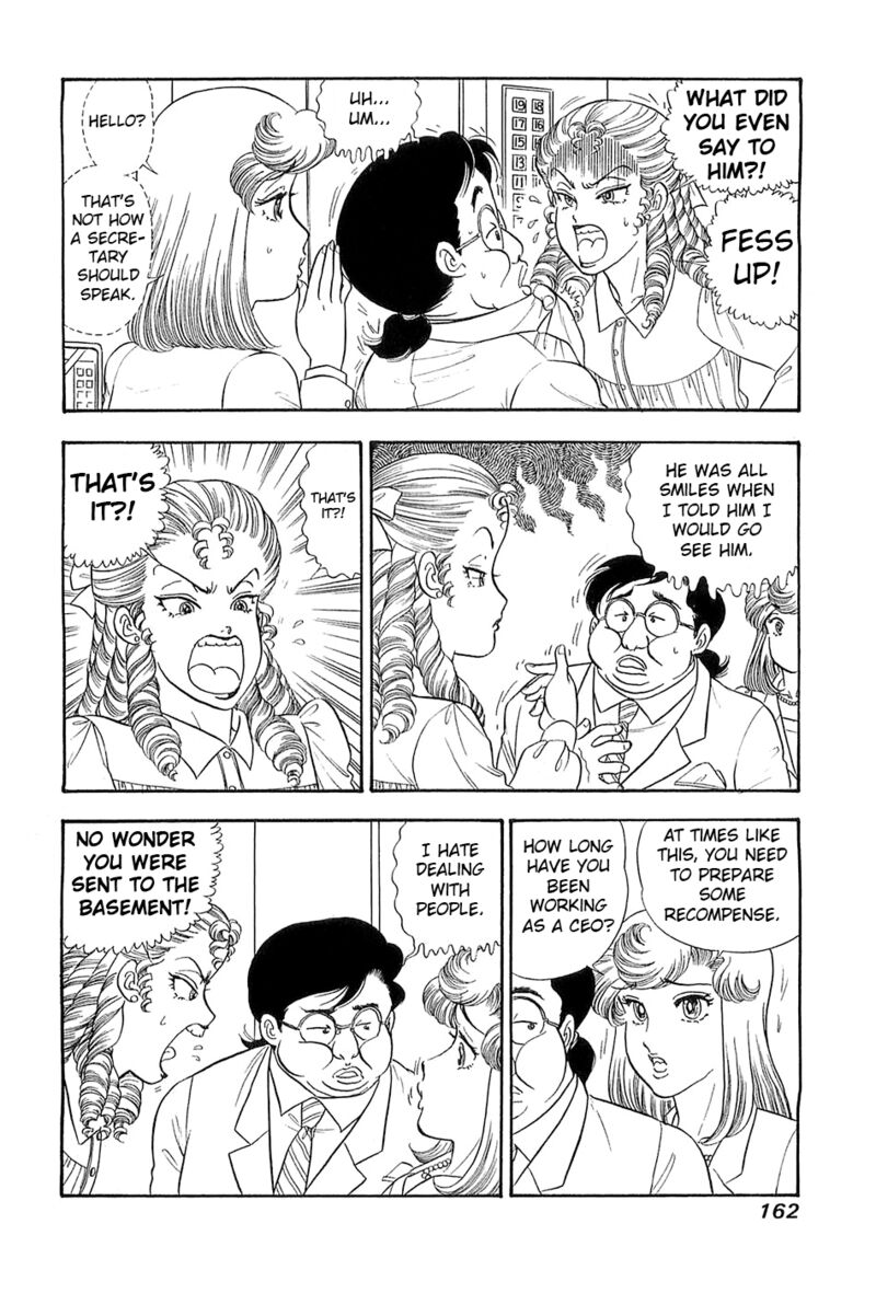 Amai Seikatsu Chapter 371 Page 3