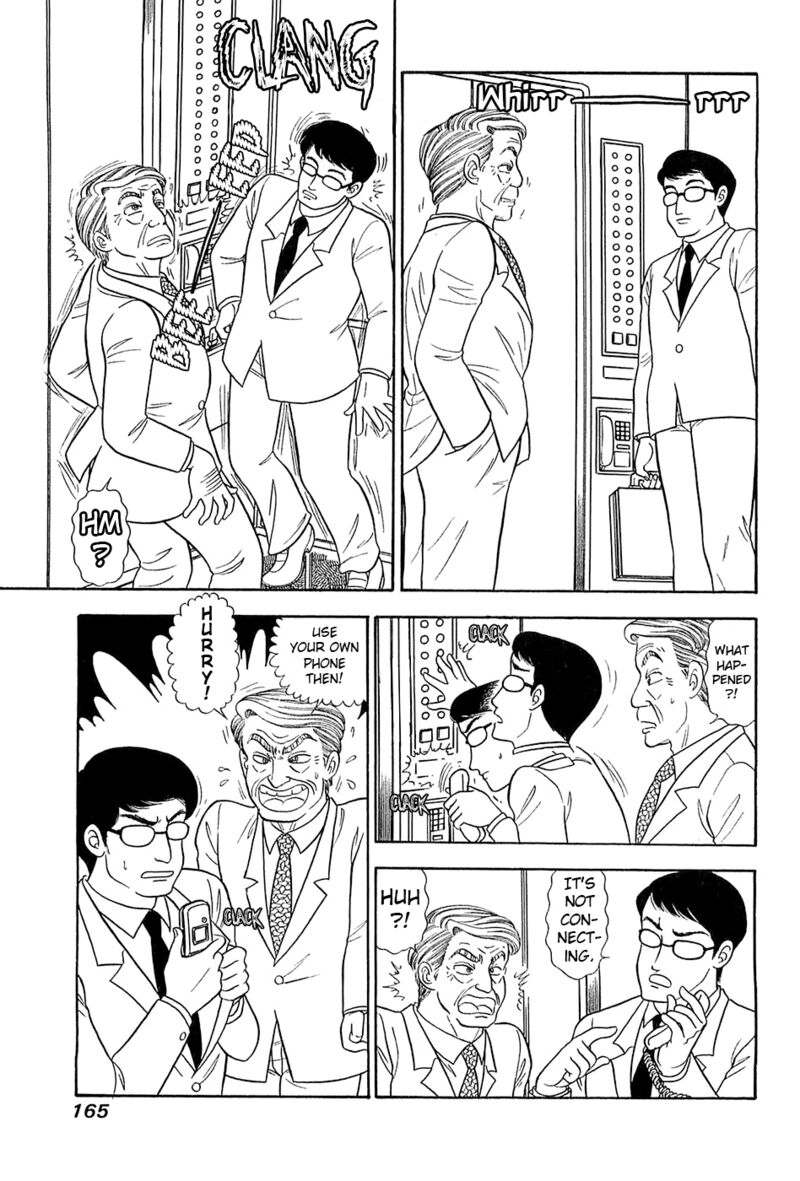 Amai Seikatsu Chapter 371 Page 6