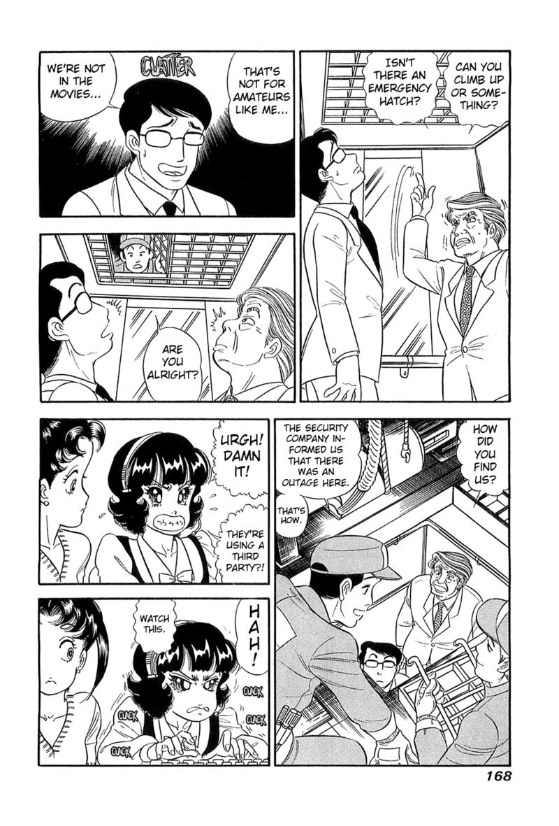 Amai Seikatsu Chapter 371 Page 9