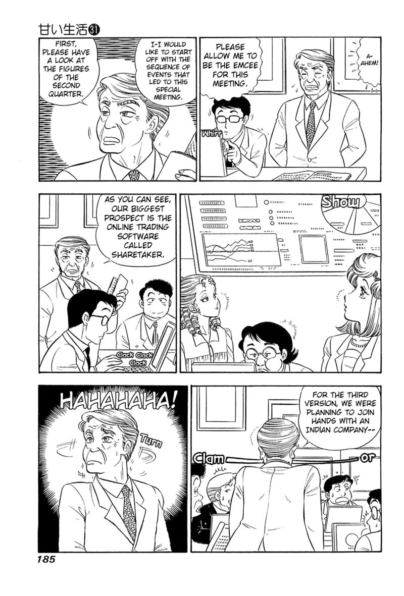 Amai Seikatsu Chapter 372 Page 10