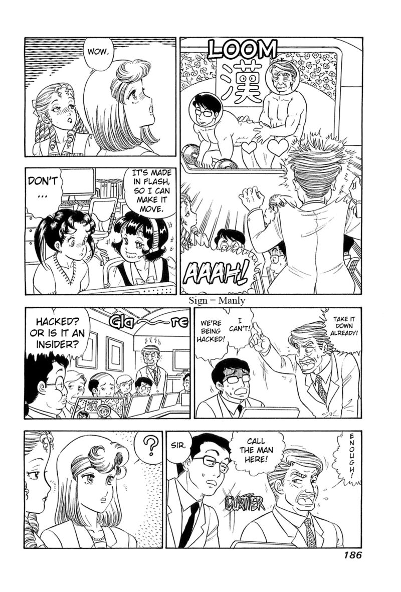 Amai Seikatsu Chapter 372 Page 11