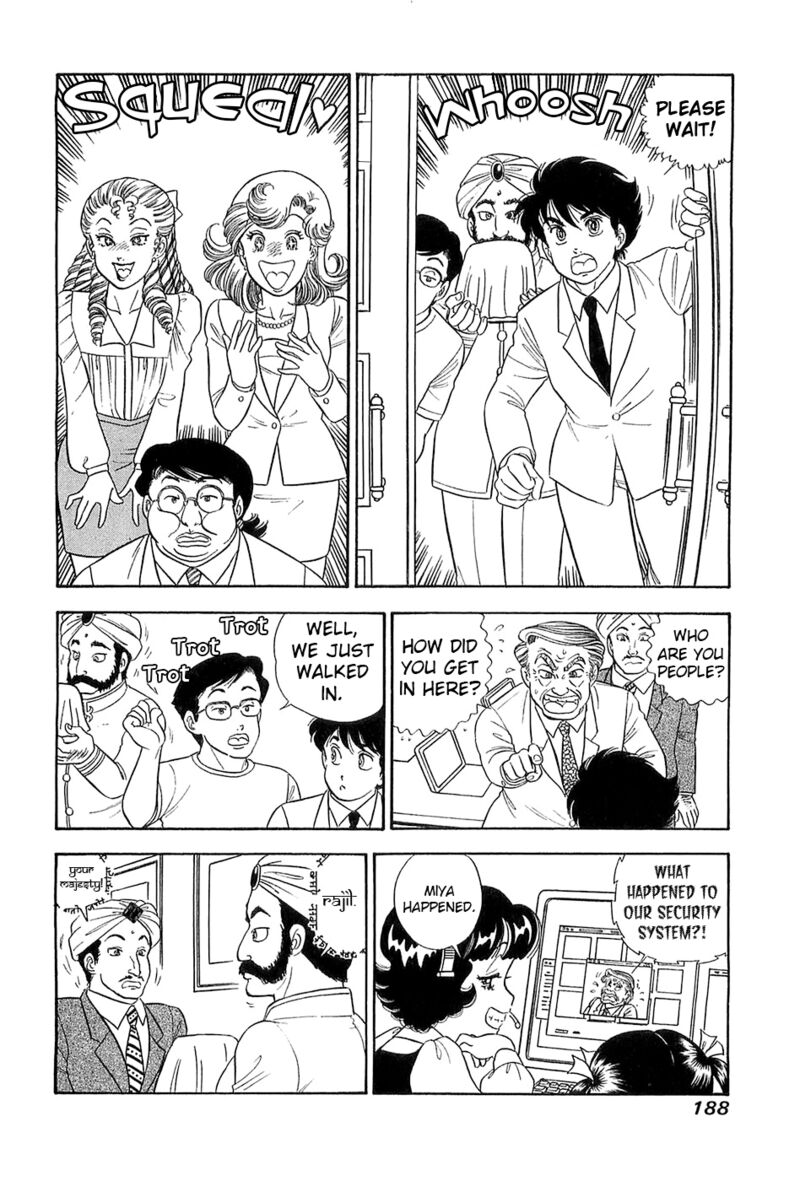 Amai Seikatsu Chapter 372 Page 13