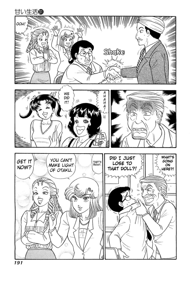 Amai Seikatsu Chapter 372 Page 16