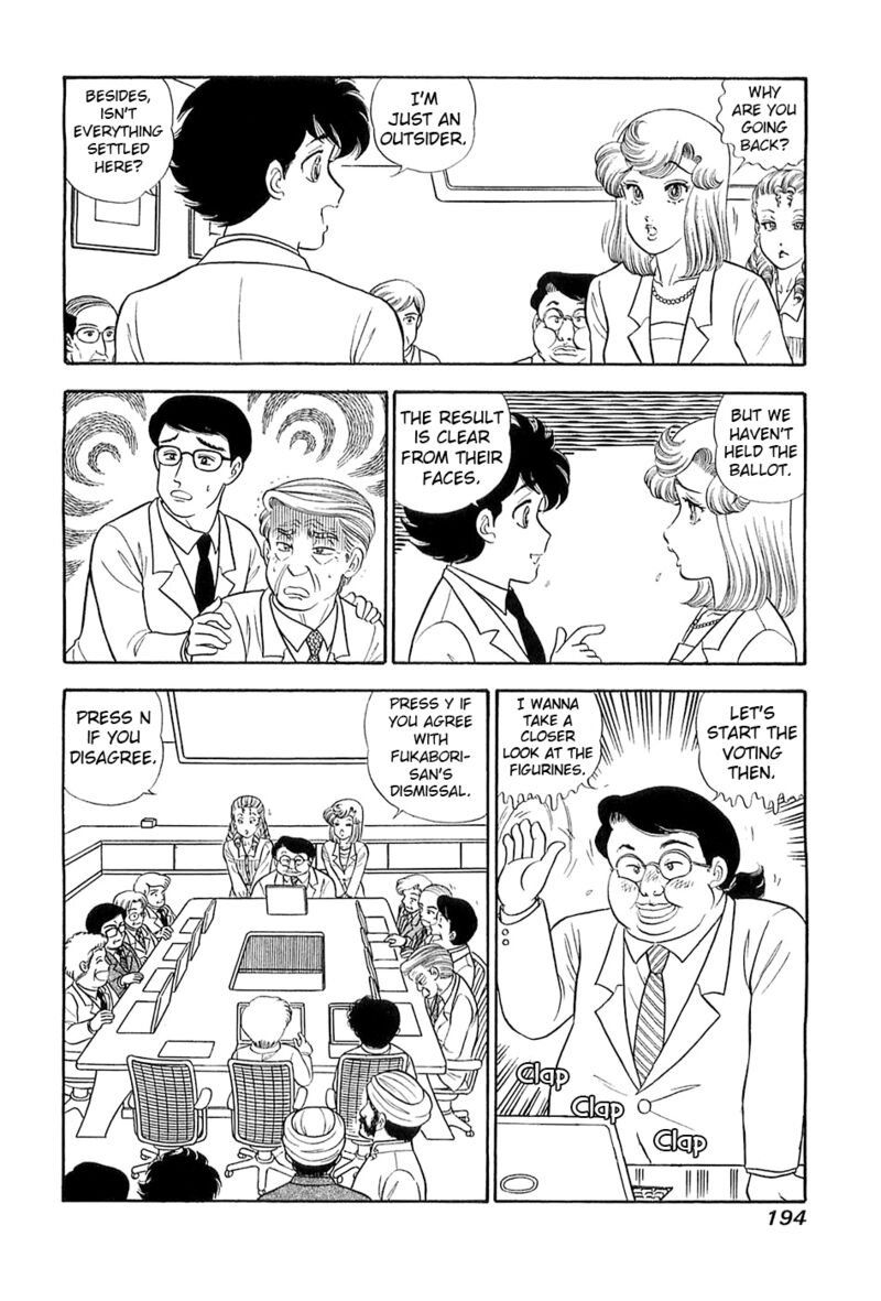 Amai Seikatsu Chapter 373 Page 3