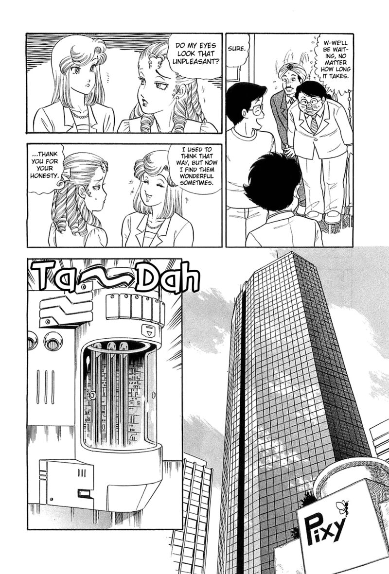 Amai Seikatsu Chapter 373 Page 7