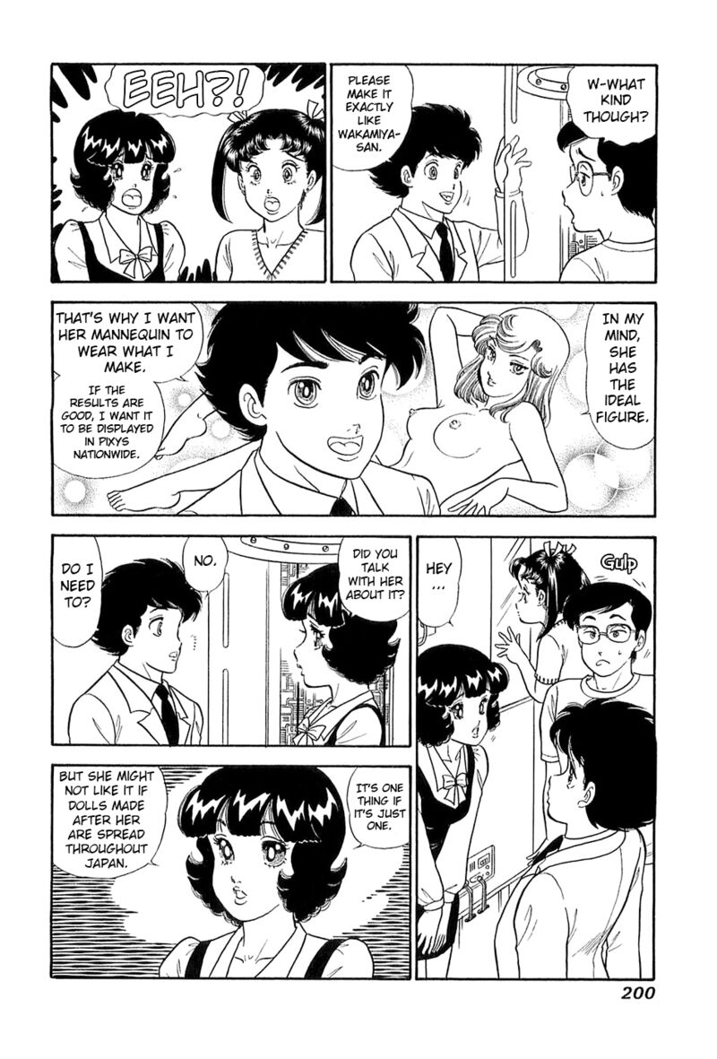 Amai Seikatsu Chapter 373 Page 9