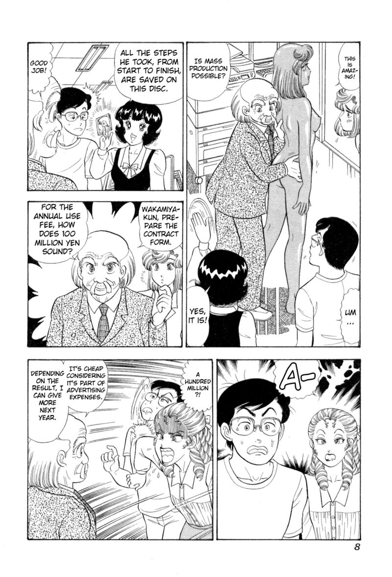 Amai Seikatsu Chapter 374 Page 10