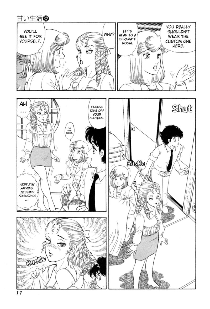 Amai Seikatsu Chapter 374 Page 13