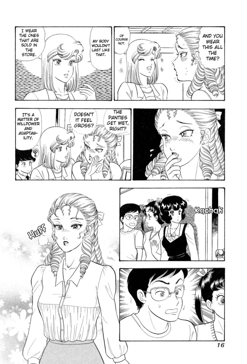 Amai Seikatsu Chapter 374 Page 18