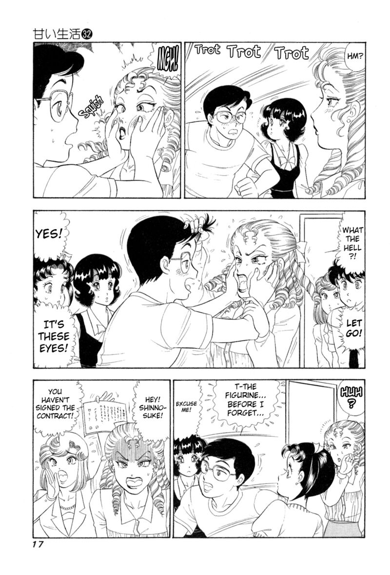 Amai Seikatsu Chapter 374 Page 19