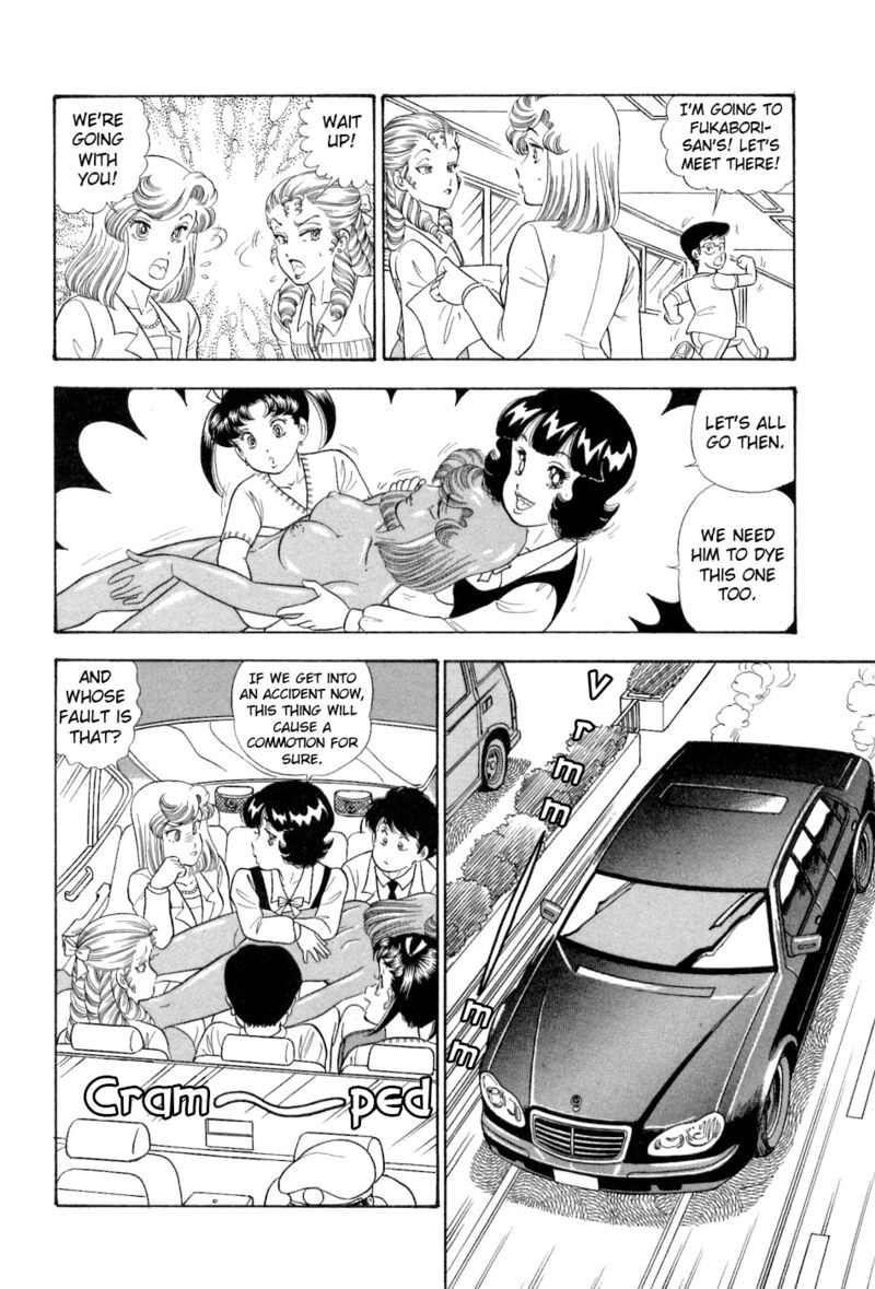 Amai Seikatsu Chapter 374 Page 20