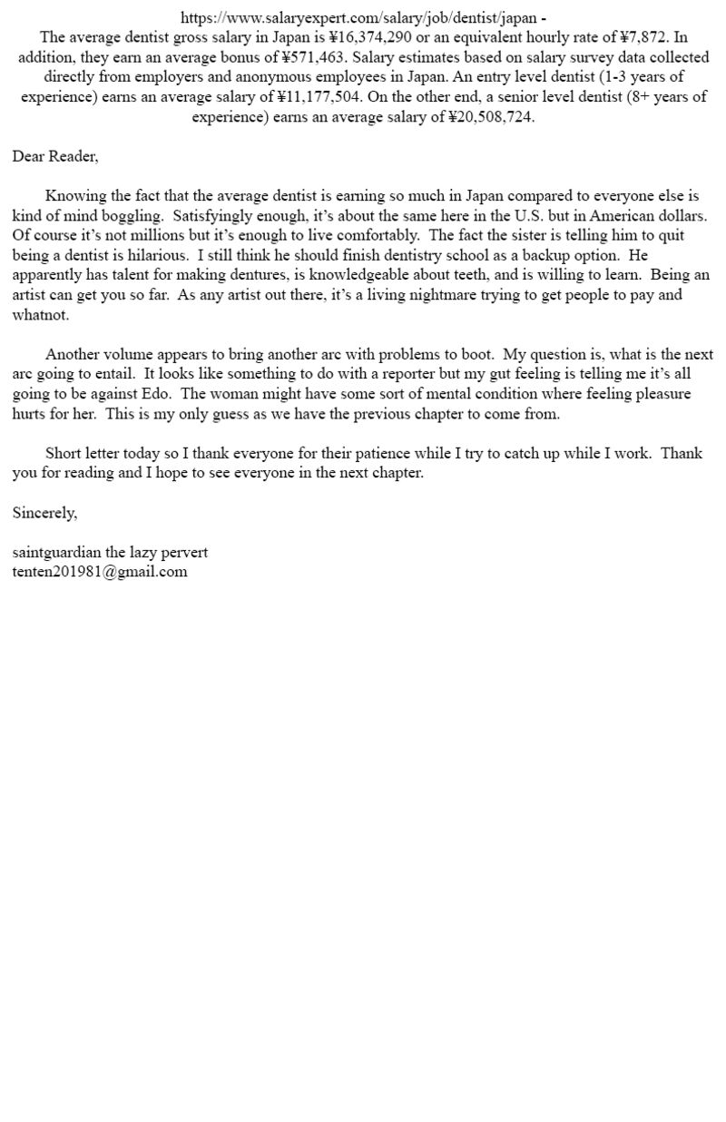 Amai Seikatsu Chapter 374 Page 21