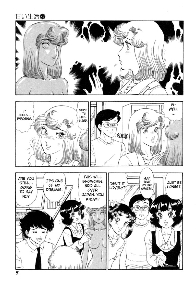 Amai Seikatsu Chapter 374 Page 7