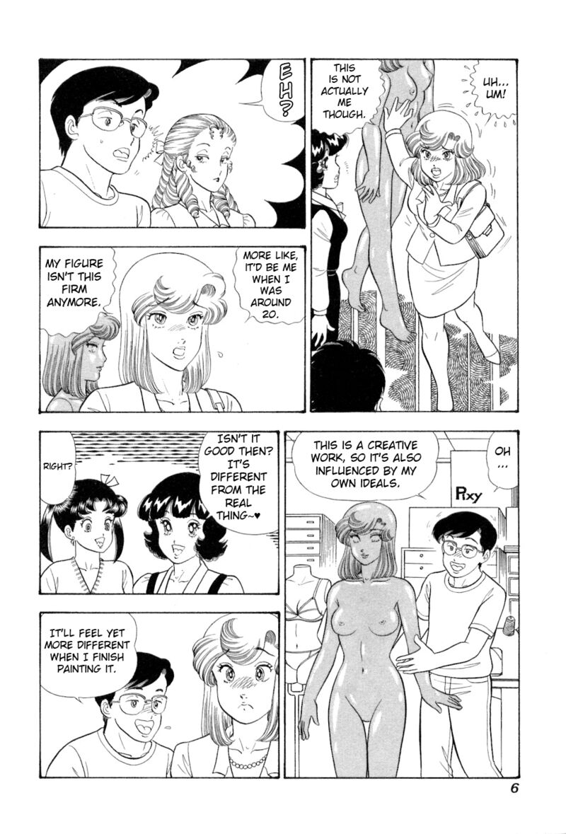 Amai Seikatsu Chapter 374 Page 8