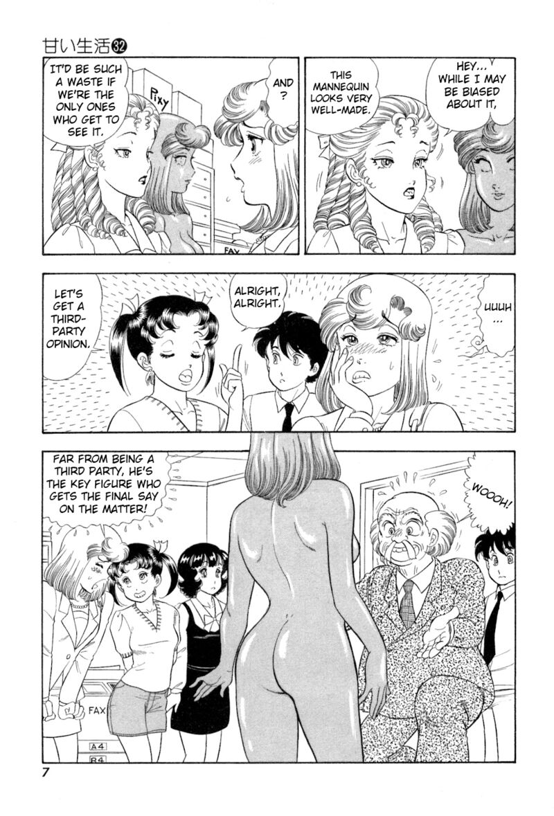 Amai Seikatsu Chapter 374 Page 9