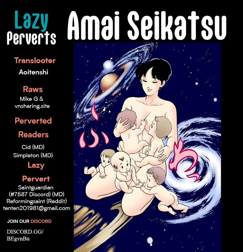 Amai Seikatsu Chapter 375 Page 1