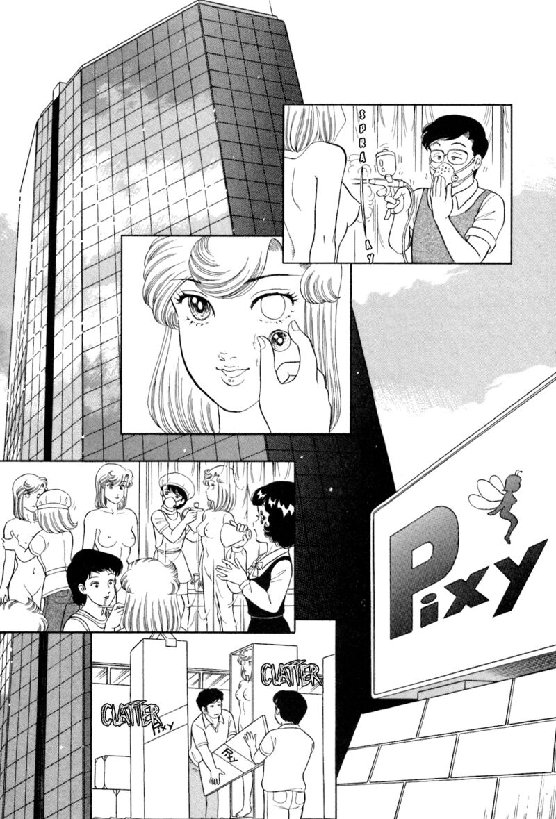 Amai Seikatsu Chapter 375 Page 10