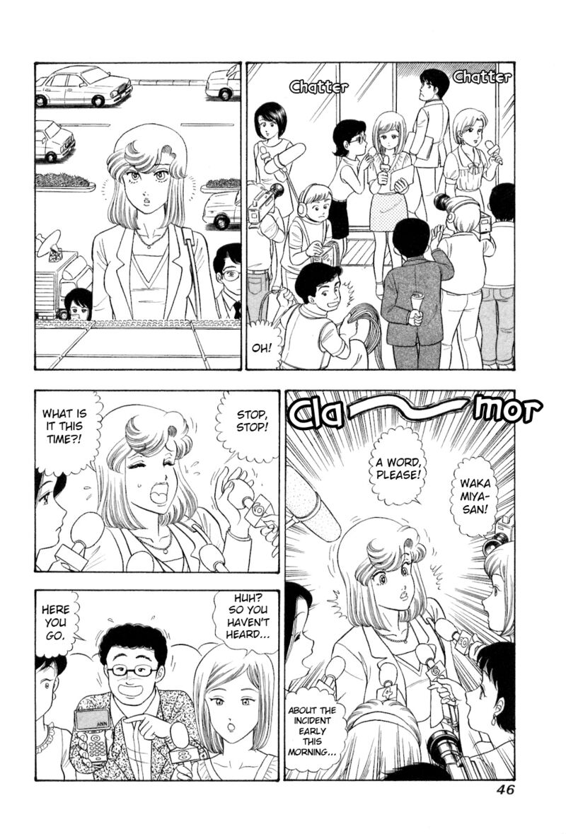 Amai Seikatsu Chapter 376 Page 13