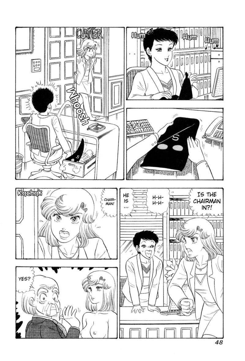 Amai Seikatsu Chapter 376 Page 15