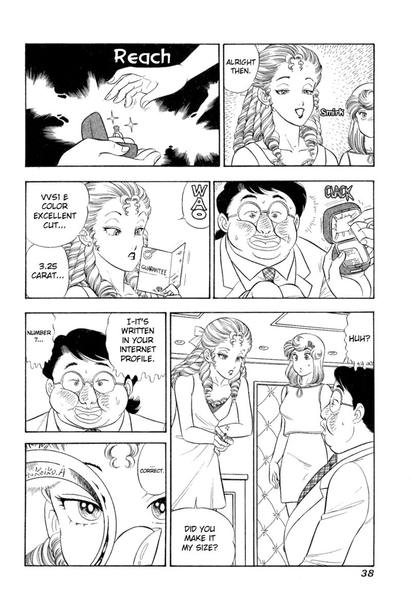 Amai Seikatsu Chapter 376 Page 5