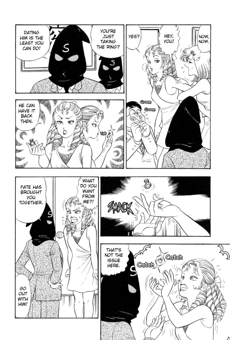 Amai Seikatsu Chapter 376 Page 7