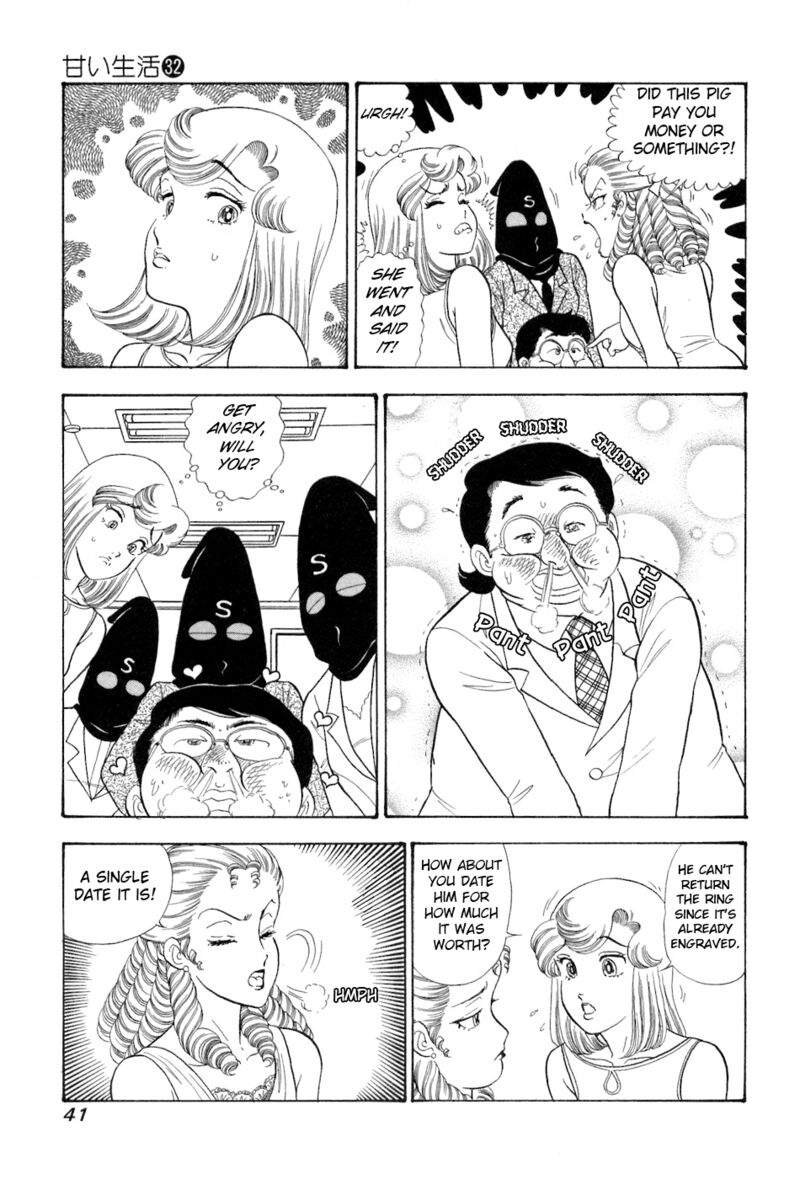 Amai Seikatsu Chapter 376 Page 8