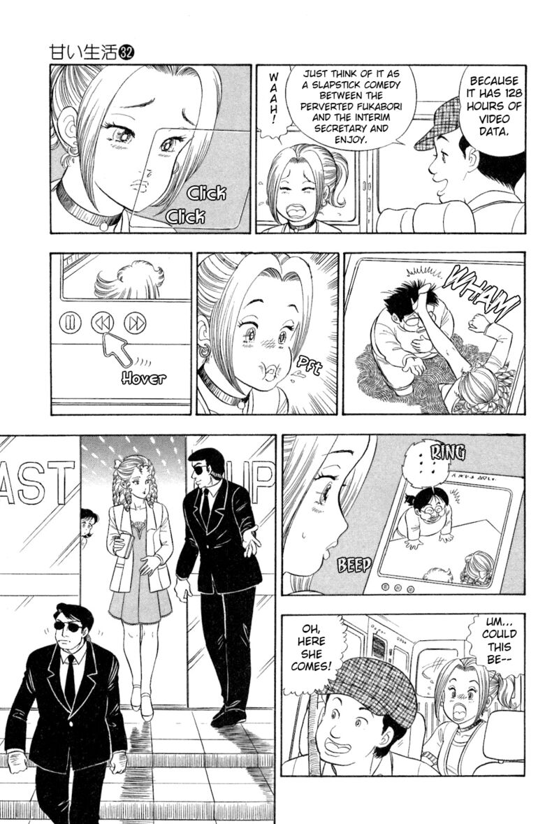 Amai Seikatsu Chapter 377 Page 10