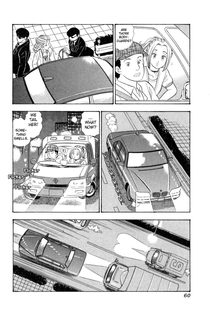 Amai Seikatsu Chapter 377 Page 11