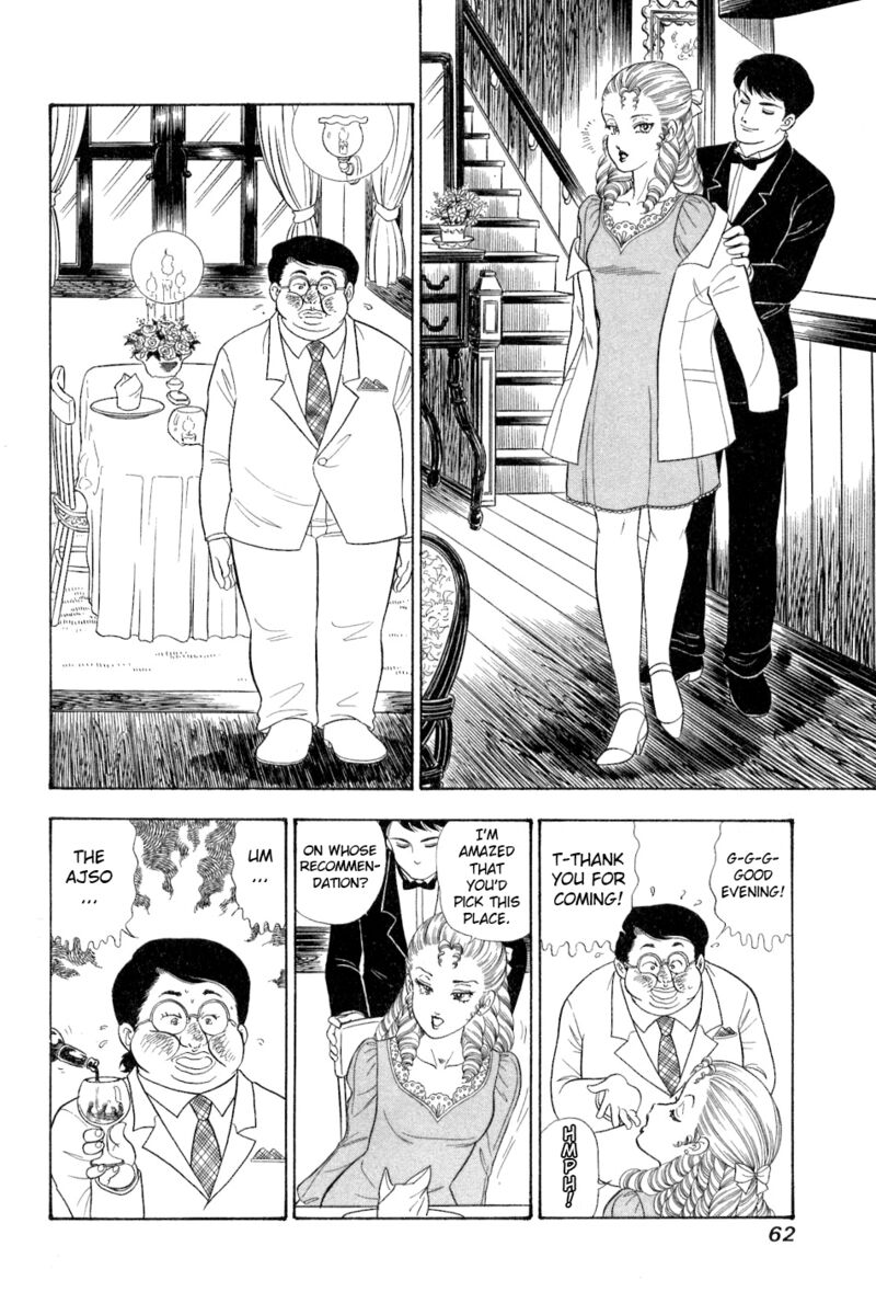 Amai Seikatsu Chapter 377 Page 13