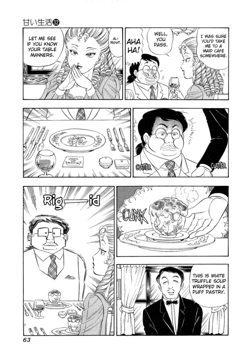 Amai Seikatsu Chapter 377 Page 14