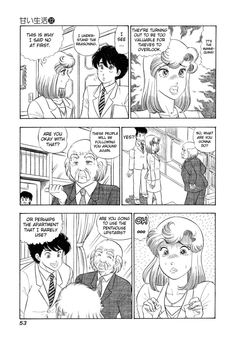 Amai Seikatsu Chapter 377 Page 4