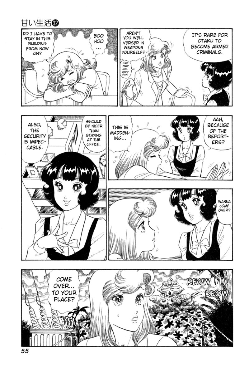 Amai Seikatsu Chapter 377 Page 6