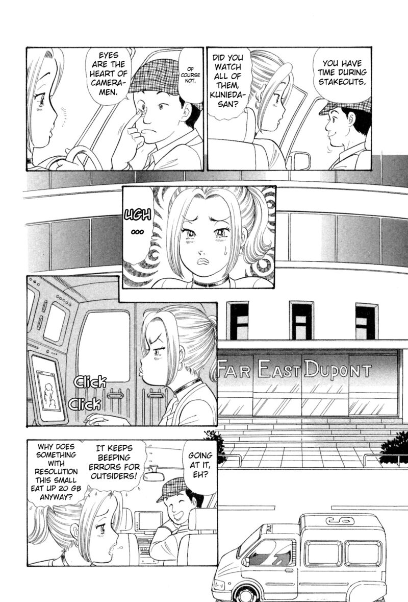 Amai Seikatsu Chapter 377 Page 9