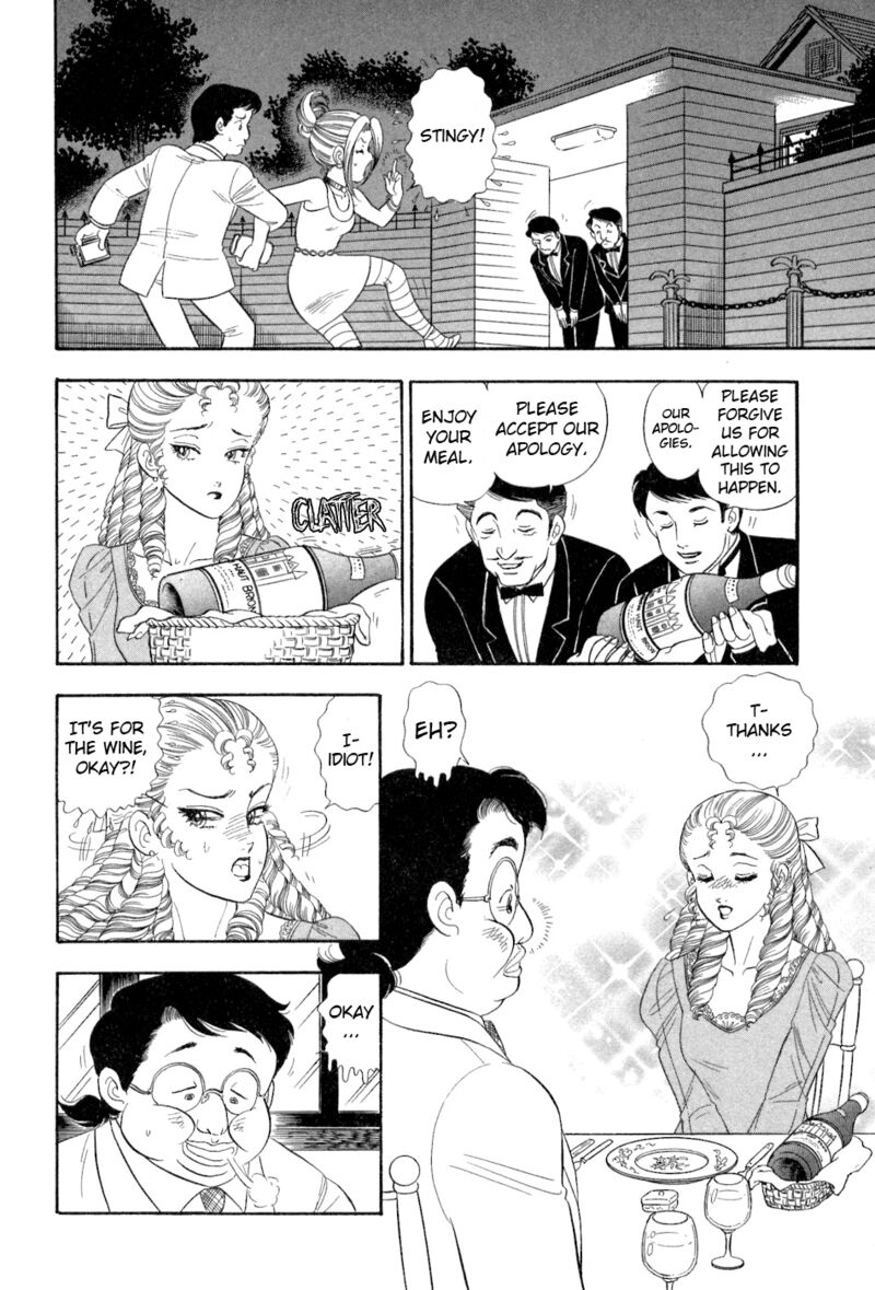 Amai Seikatsu Chapter 378 Page 11