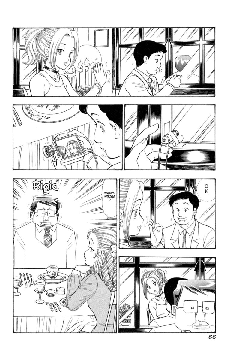 Amai Seikatsu Chapter 378 Page 3