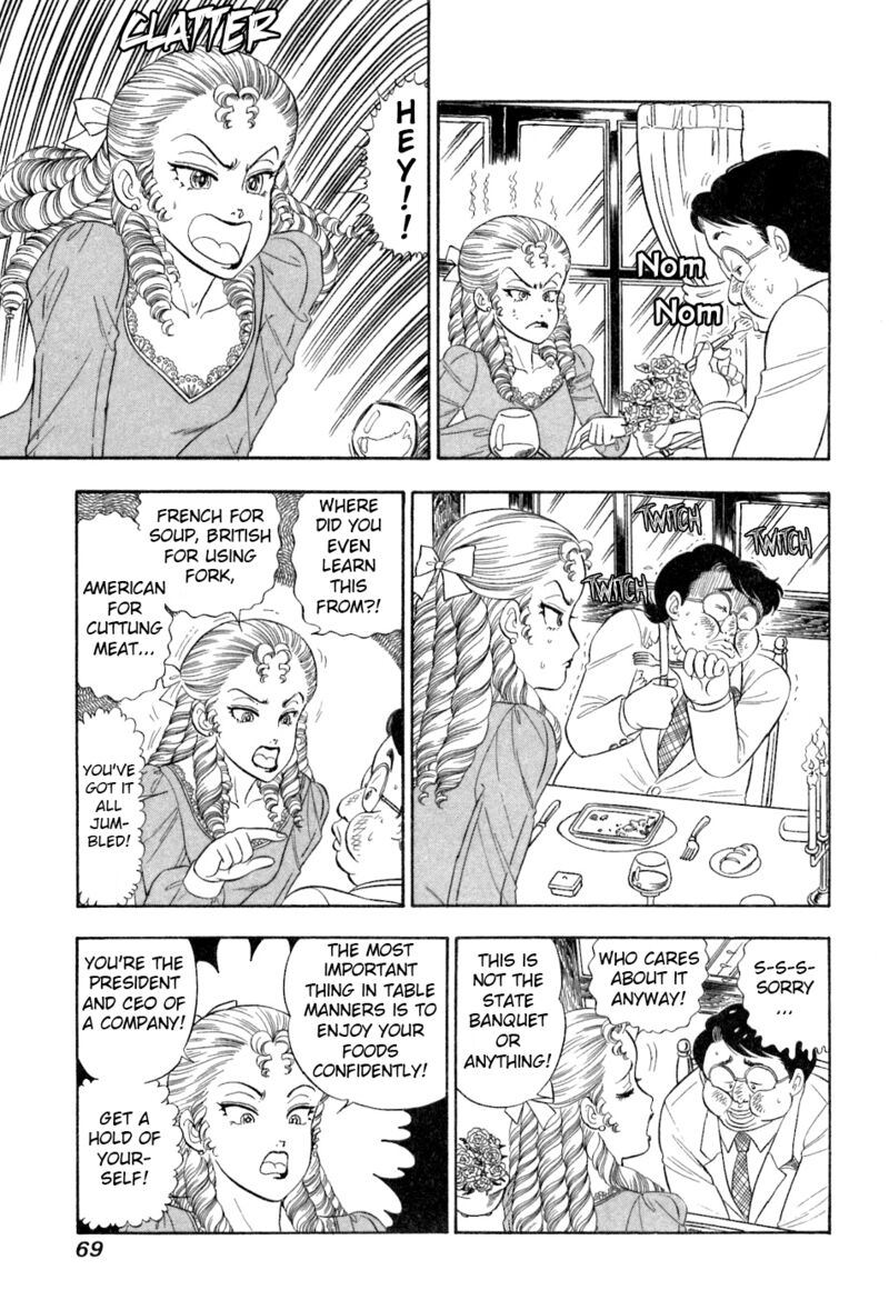 Amai Seikatsu Chapter 378 Page 6